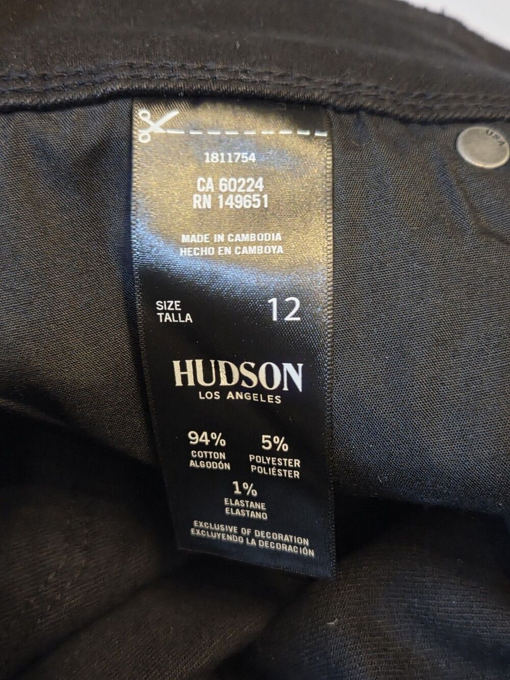 NWT Hudson Jeans Womens 12 Black Mid Rise Straight Leg 29 Inseam Flap Pocket - Picture 7 of 11